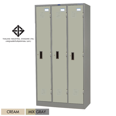 60046::LK-003::A Sure steel locker. Dimension (WxDxH) cm : 91.4x45.7x182.9. Available in Cream and Grey Metal Lockers