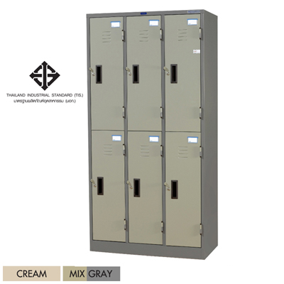 75069::LK-006::A Sure steel locker. Dimension (WxDxH) cm : 91.4x45.7x182.9. Available in Cream and Grey Metal Lockers