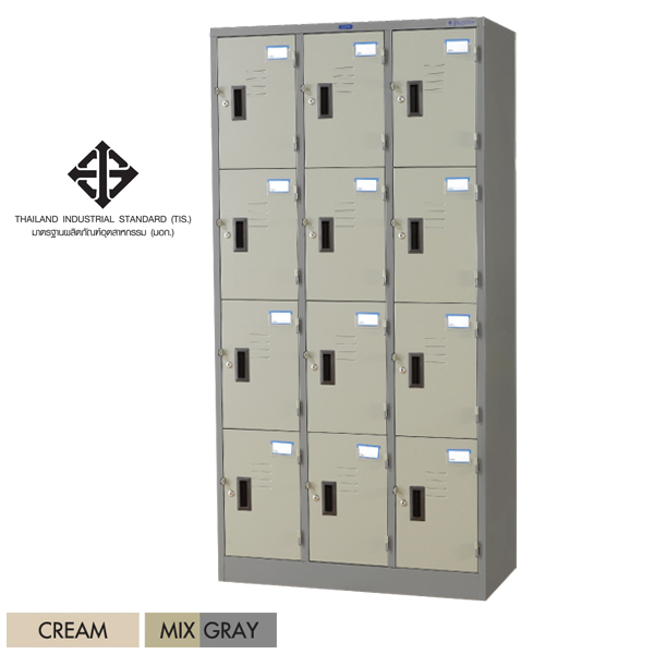 68075::LK-012::A Sure steel locker. Dimension (WxDxH) cm : 91.4x45.7x182.9. Available in Cream and Grey Metal Lockers