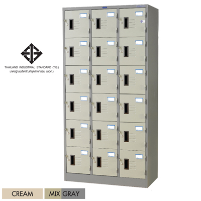 11075::LK-018::A Sure steel locker. Dimension (WxDxH) cm : 91.4x45.7x182.9. Available in Cream and Grey Metal Lockers