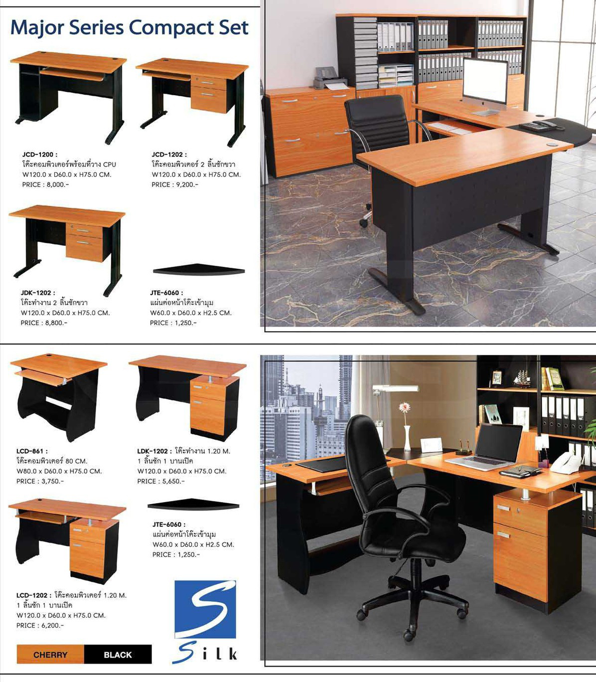 31035::JCD-1200::A Sure on-sale computer table with CPU stand. Dimension (WxDxH) cm : 120x60x75