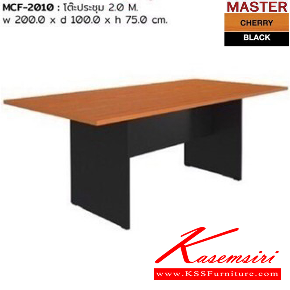 53005::WCF-3612-EPOXY::A Sure conference table for 10 persons. Dimension (WxDxH) cm : 360x120x75 SURE Conference Tables SURE Conference Tables SURE Conference Tables SURE Conference Tables SURE Conference Tables SURE Conference Tables SURE Conference Tables SURE Conference Tables SURE Conference Tables