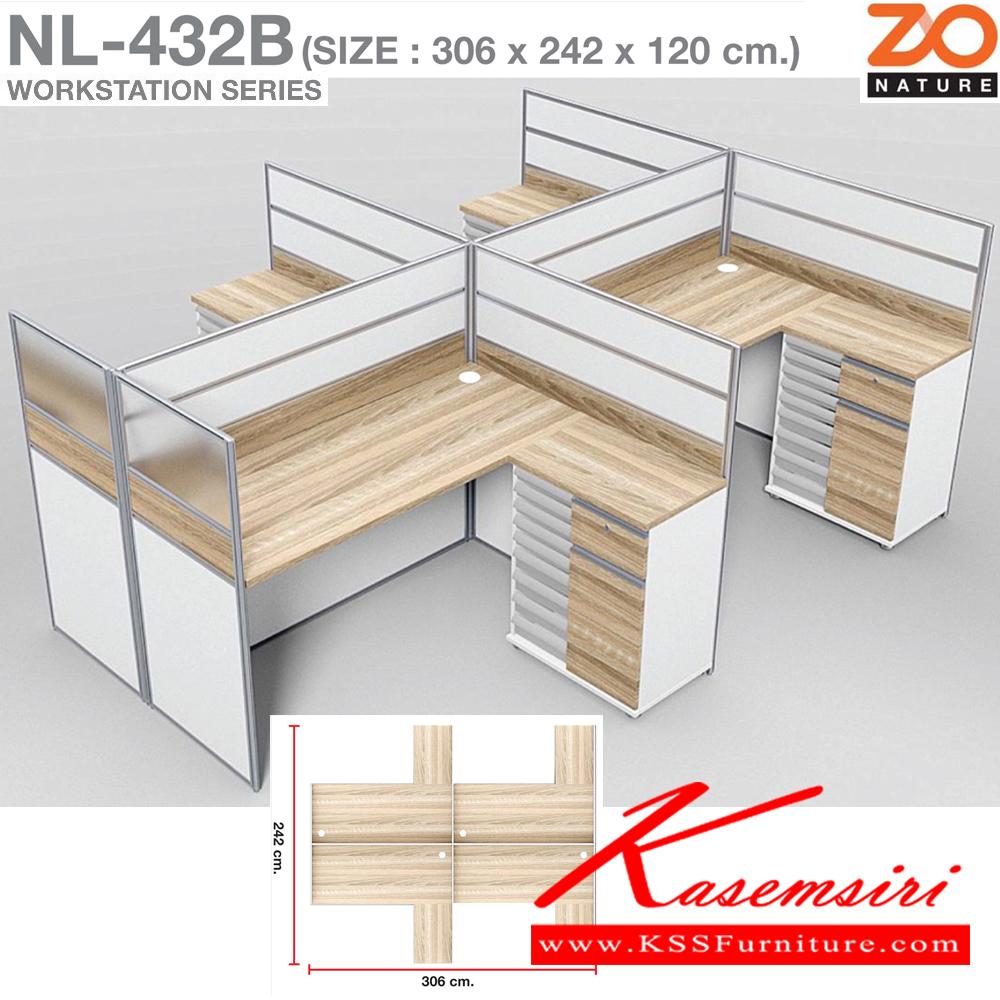 84048::NL-432B::ชุดโต๊ะทำงาน 4 ที่นั่ง ท็อป150ซม. พร้อมตู้เอกสาร1บานเปิด1ลิ้นชัก9ลิ้นชักแยกประเภท ขนาด ก3060xล2420xส1200 มม. ท๊อปปิดผิวเมลามีนลายไม้ธรรมชาติ ชัวร์ ชุดโต๊ะทำงาน