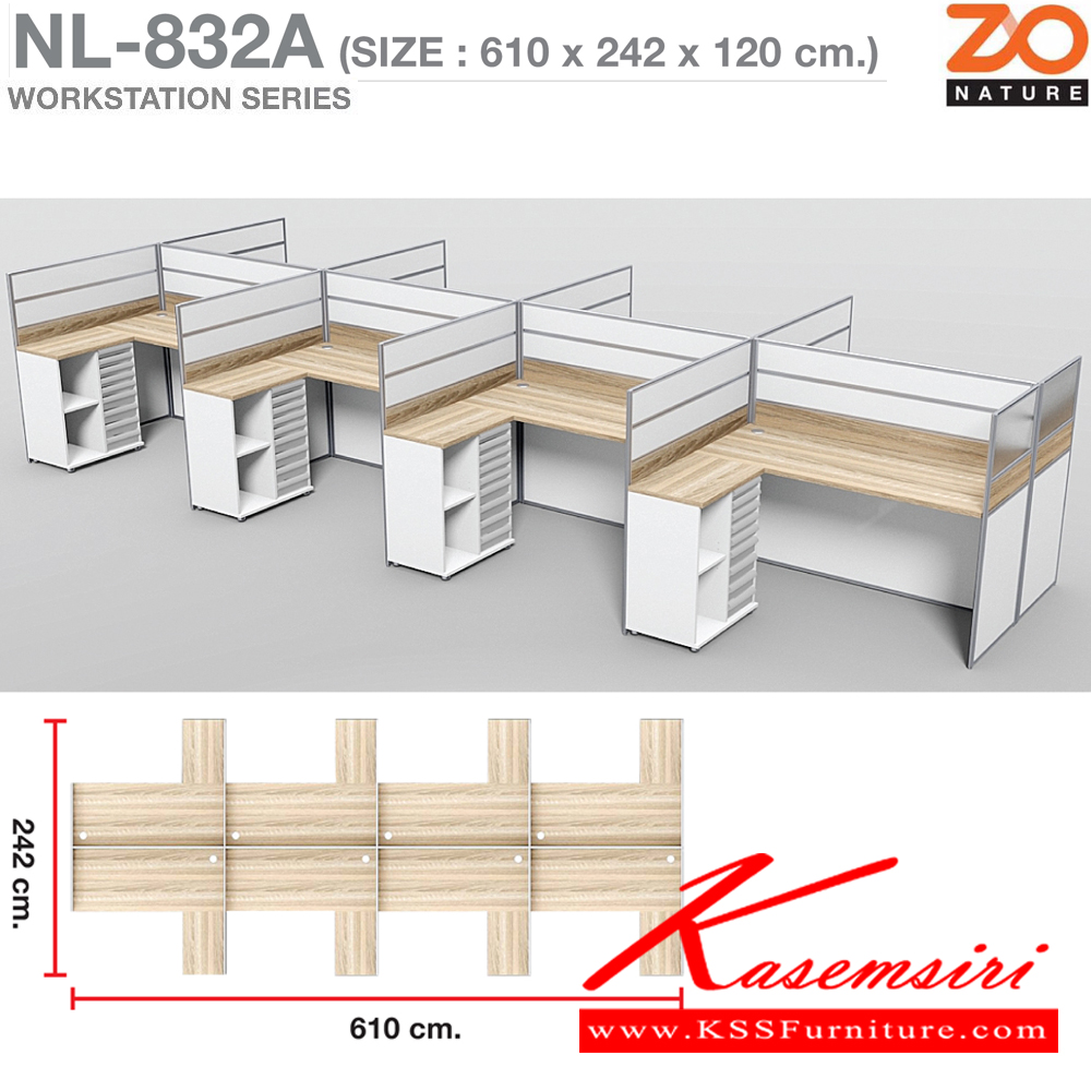 35033::NL-832A::ชุดโต๊ะทำงาน 8 ที่นั่ง พร้อมตู้เอกสารช่องโล่ง9ลิ้นชักแยกประเภท ขนาด ก6100xล2420xส1200 มม. ท๊อปปิดผิวเมลามีนลายไม้ธรรมชาติ ชัวร์ ชุดโต๊ะทำงาน