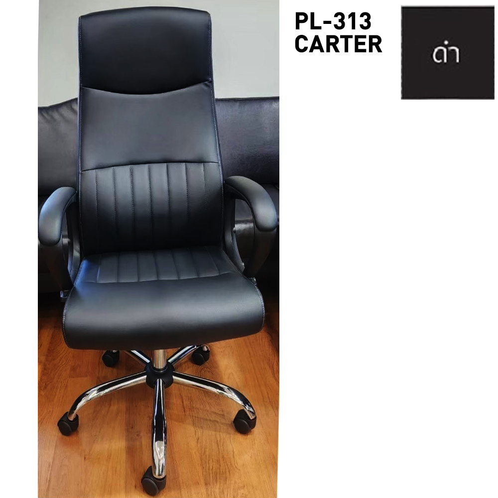 78012::PALACE-01::A Sure executive chair with PU leather seat. Dimension (WxDxH) cm : 64x78x117-129. Available in Black SURE Executive Chairs SURE Executive Chairs SURE Executive Chairs