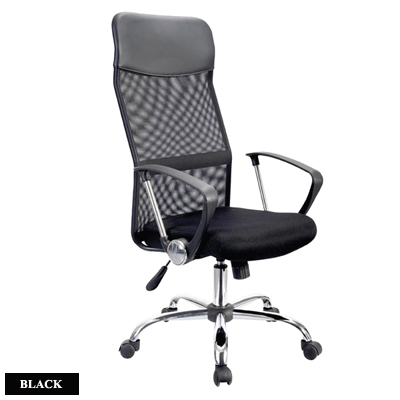 53080::PP-120::เก้าอี้สำนักงาน pp-120 รุ่น maxis สีดำ
ขนาด 575x590x1110-1210 มม.
เก้าอี้สำนักงาน ชัวร์ เก้าอี้สำนักงาน ชัวร์