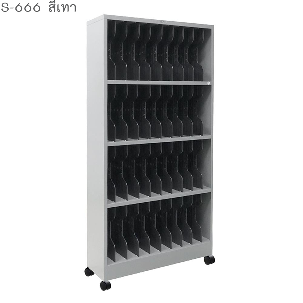 82089::S-666::A Sure steel shelves. Dimension (WxDxH) cm : 91.4x30.5x175.4 Metal Shelves