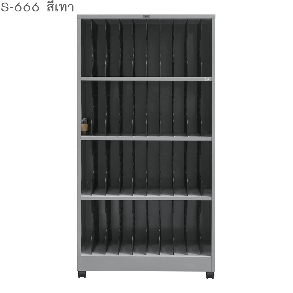 82089::S-666::A Sure steel shelves. Dimension (WxDxH) cm : 91.4x30.5x175.4 Metal Shelves