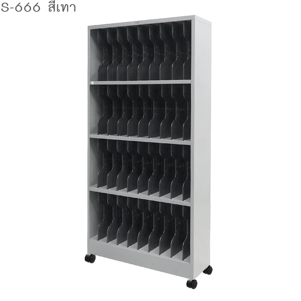 82089::S-666::A Sure steel shelves. Dimension (WxDxH) cm : 91.4x30.5x175.4 Metal Shelves