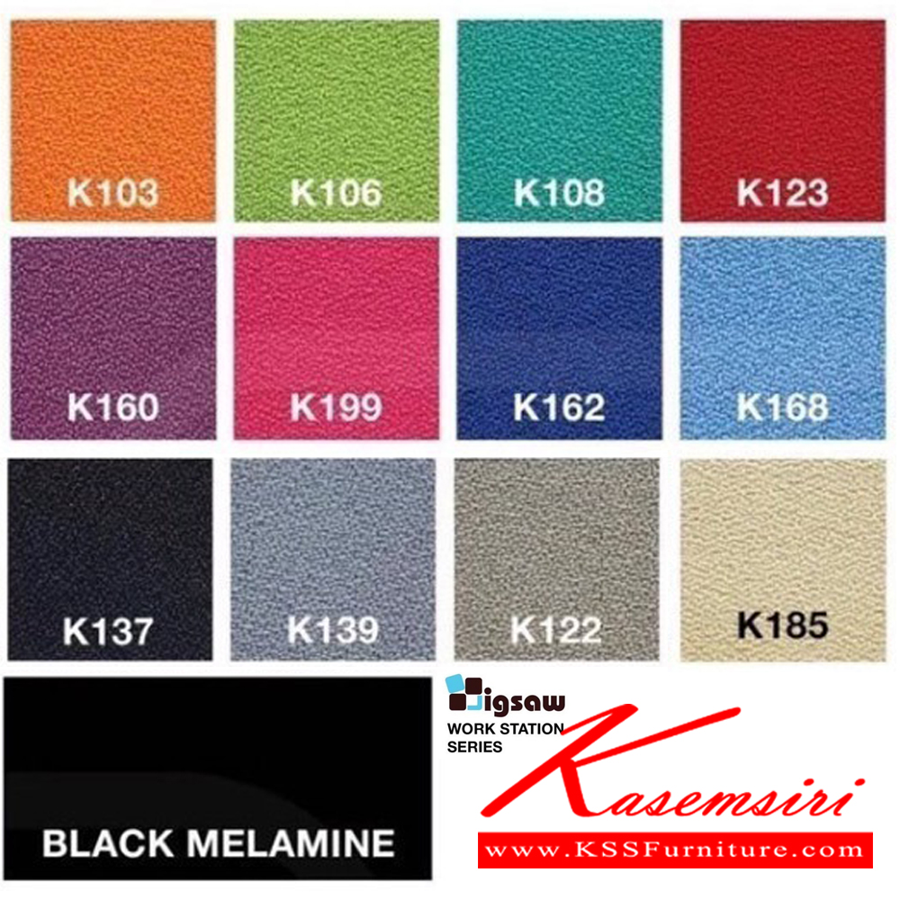 22069::WPLF-12150::ฉากกั้นบนโต๊ะ รุ่นWPLF-12150 ขนาด ก1500xล1200xส1200 มม.มี2แบบ(BLACK PVC,ผ้าFabric) ชุดโต๊ะทำงาน SURE