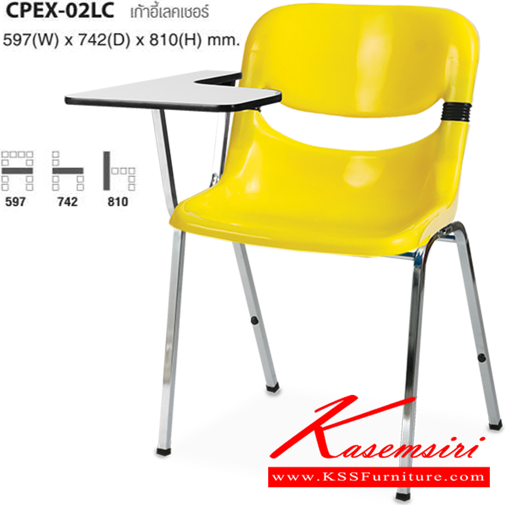 06079::CPEX-02LC::เก้าอี้เลกเขอร์ ขนาด ก597xล742xส810 มม. ไทโย เก้าอี้เลคเชอร์