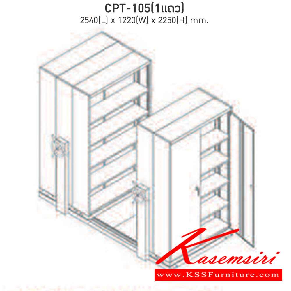 66037::GT-120SERIES::A Taiyo steel cabinet with steer handles and sliding rails. Available in Cream, White-Green and White-Orange Metal Cabinets TAIYO 