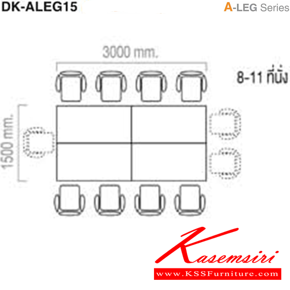21001::DK-ALEG15::A Taiyo multipurpose melamine table with colored metal legs. Dimension (WxDxH) cm : 150x75x75 Multipurpose Tables