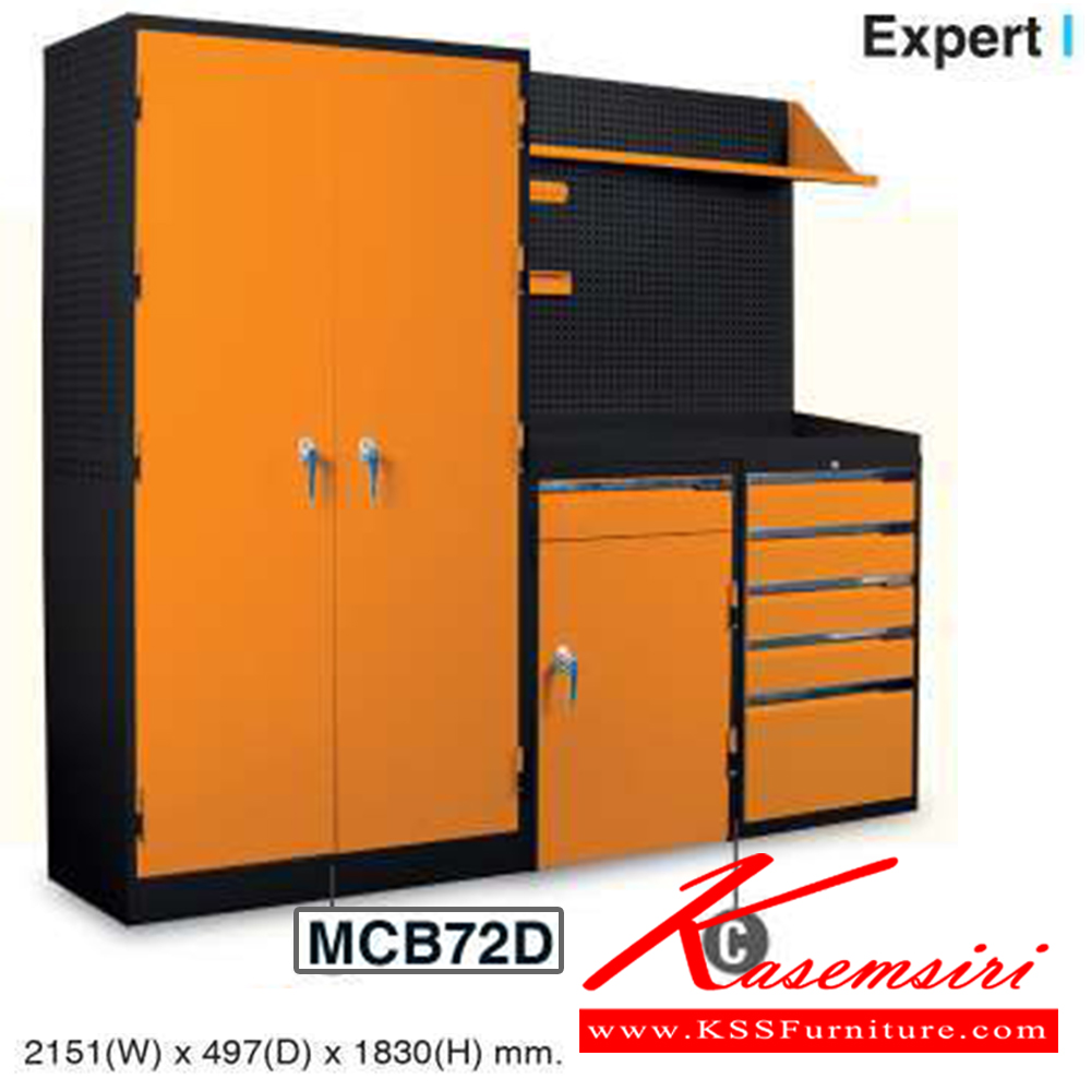 19006::EXPERT1::MCB72D,SET-C ขนาด ก2151xล497xส1830 มม. ไทโย ตู้อเนกประสงค์เหล็ก