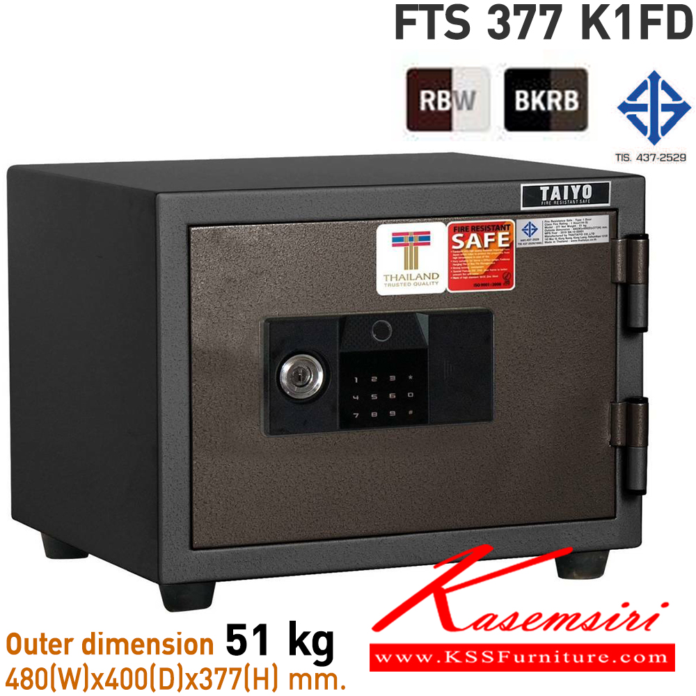 98044::FTS377K1FD::ตู้เซฟสแกนนิ้วมือ กล่องถ่านอยู่ภายนอก มอก. ตู้นิรภัยชนิดกันไฟ น้ำหนัก 51 KG. เปิด-ปิดด้วยกุญแจ1ดอกพร้อมกัน กดปุ่มดิจิตอล ป้องกันการปลอมแปลงกุญแจ ขนาดภายในตู้เซฟ ก480xล400xส377 มม. ขนาดภายนอกตู้เซฟ ก348xล272xส212 มม. สีRBW,สีBKRB ไทโย ตู้เซฟ