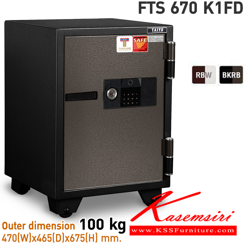 242870242::FTS670K1FD::*ไม่รวมจัดส่ง*ตู้เซฟสแกนนิ้วมือ กล่องถ่านอยู่ภายนอก มอก. ตู้นิรภัยชนิดกันไฟ น้ำหนัก 100 KG. เปิด-ปิดด้วยกุญแจ1ดอกพร้อมกัน กดปุ่มดิจิตอล ป้องกันการปลอมแปลงกุญแจ ขนาดภายในตู้เซฟ ก470xล465xส675 มม. ขนาดภายนอกตู้เซฟ ก345xล310xส470 มม. สีRBW,สีBKRB ไทโย ตู้เซฟ ไทโย ตู้เซฟ
