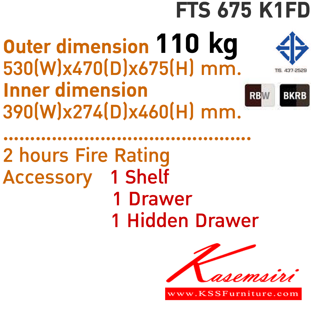 03066::FTS675K1FD::ตู้เซฟสแกนนิ้วมือ กล่องถ่านอยู่ภายนอก มอก. ตู้นิรภัยชนิดกันไฟ น้ำหนัก 110 KG. เปิด-ปิดด้วยกุญแจ1ดอกพร้อมกัน กดปุ่มดิจิตอล ป้องกันการปลอมแปลงกุญแจ ขนาดภายในตู้เซฟ ก530xล470xส675 มม. ขนาดภายนอกตู้เซฟ ก390xล274xส460 มม. สีRBW,สีBKRB ไทโย ตู้เซฟ