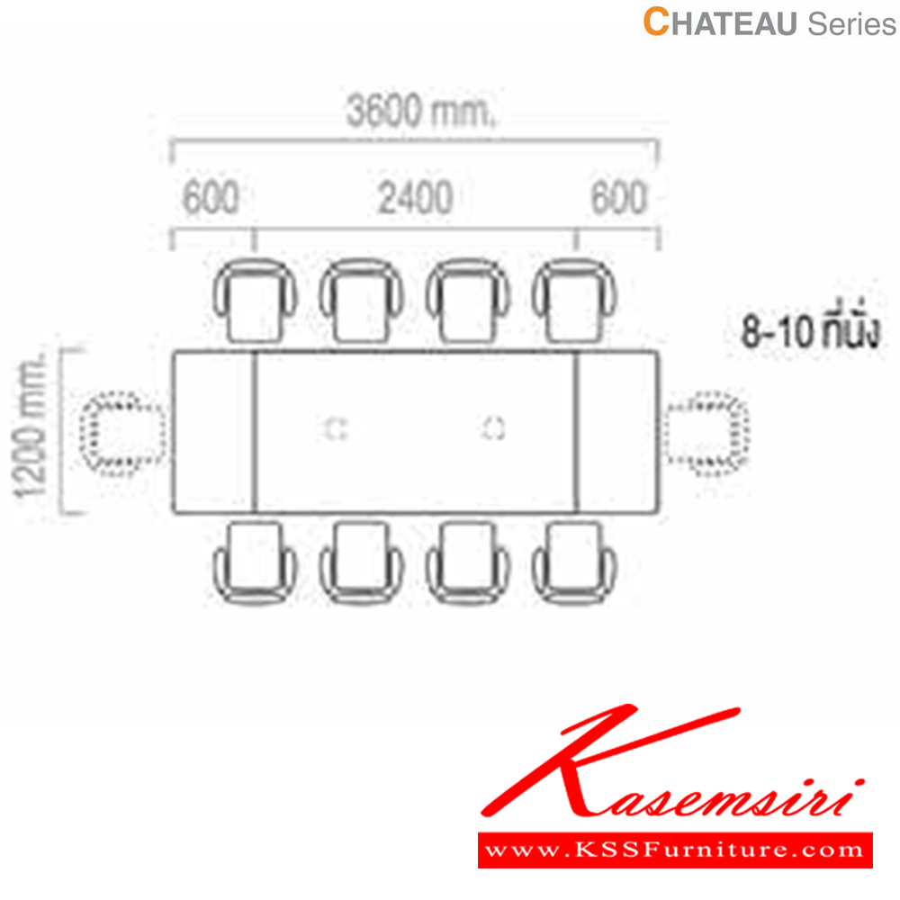 60089::HB-CF001K::โต๊ะประชุม 8-10 ที่นั่ง ขาเหล็ก ขนาด ก3600xล1200xส750 มม. โต๊ะประชุม TAIYO