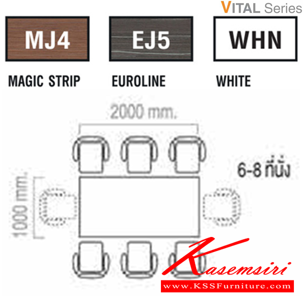 89071::HB-CF03-2010::A Taiyo conference table for 6-8 persons. Dimension (WxDxH) cm : 200x100x75. Available in White, Magicscript and Euroline