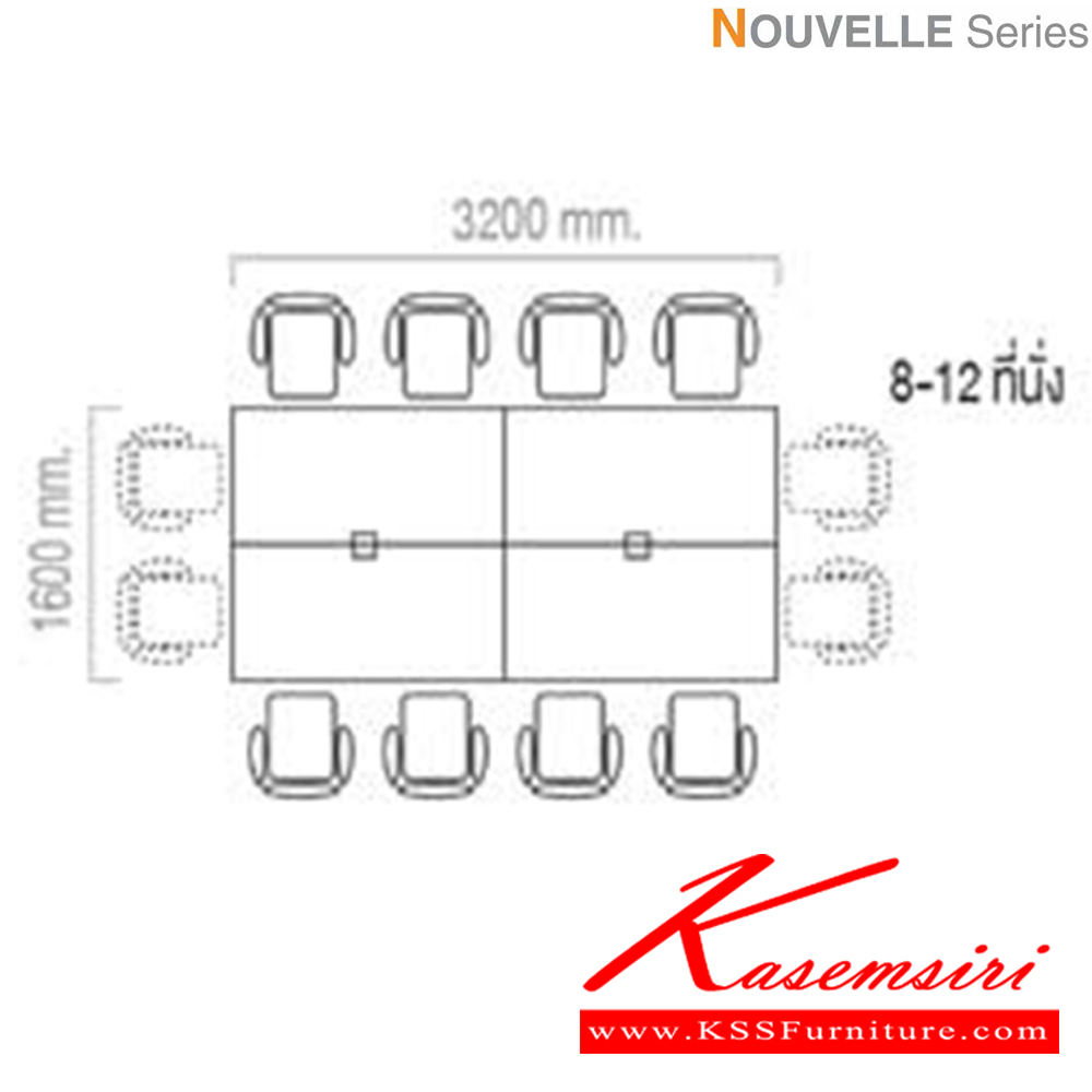 08001::HB-CF04-3216::โต๊ะประชุม 8-12 ที่นัง รูปลักษณ์ไหม่ มีความน่าสนใจด้วยการออกแบบเลื้อใช้ท็อปวางสลับสีเป็นลักษณ์ช่องตรารางกราฟิกสวยงาม สามารถใช้งานได้ทุกรูปแบบ โต๊ะประชุม ไทโย