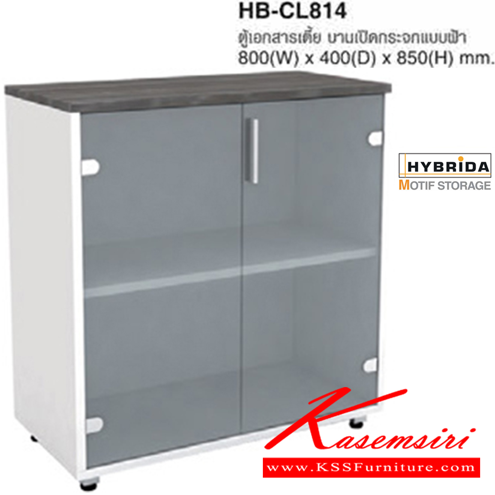 79042::HB-CL814::A Taiyo cabinet with melamine top surface. Dimension (WxDxH) cm : 80x40x85.