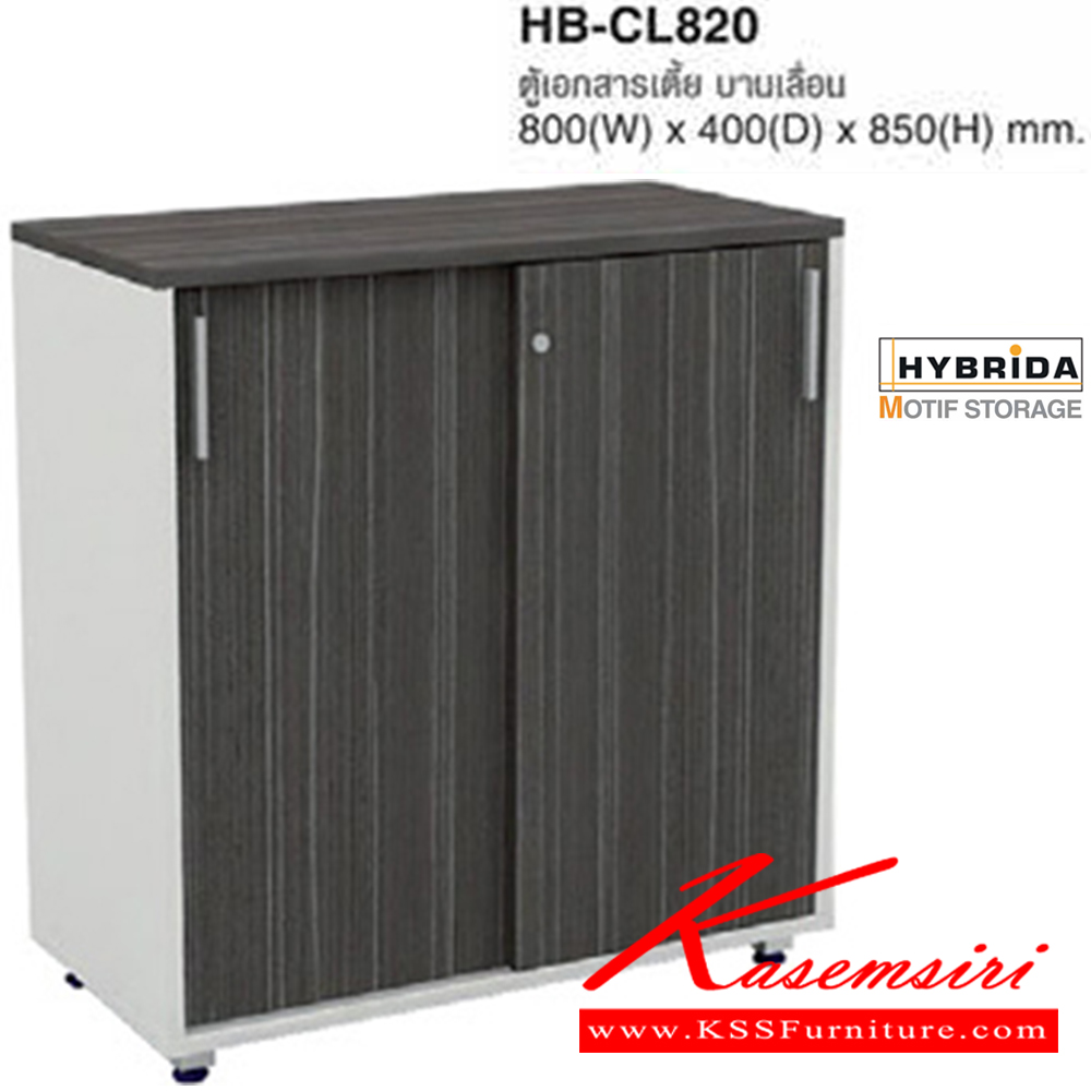 22077::HB-CL820::A Taiyo cabinet with melamine sliding doors and top surface. Dimension (WxDxH) cm : 80x40x85. Available in 3 colors: White, Magic Script and Euroline Grey.