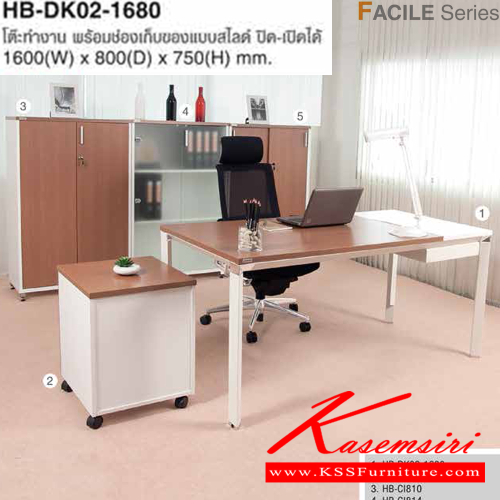 63004::HB-DK02-1680::A Taiyo multipurpose table. Dimension (WxDxH) cm : 160x80x75. Available in Magic Script and Grey Euroline TAIYO Multipurpose Tables