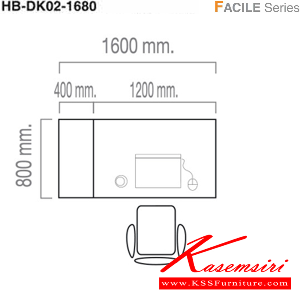 63004::HB-DK02-1680::โต๊ะอเนกประสงค์ รุ่น HB-DK02-1680 ขนาด ก1600xล800xส750มม. ไทโย โต๊ะอเนกประสงค์