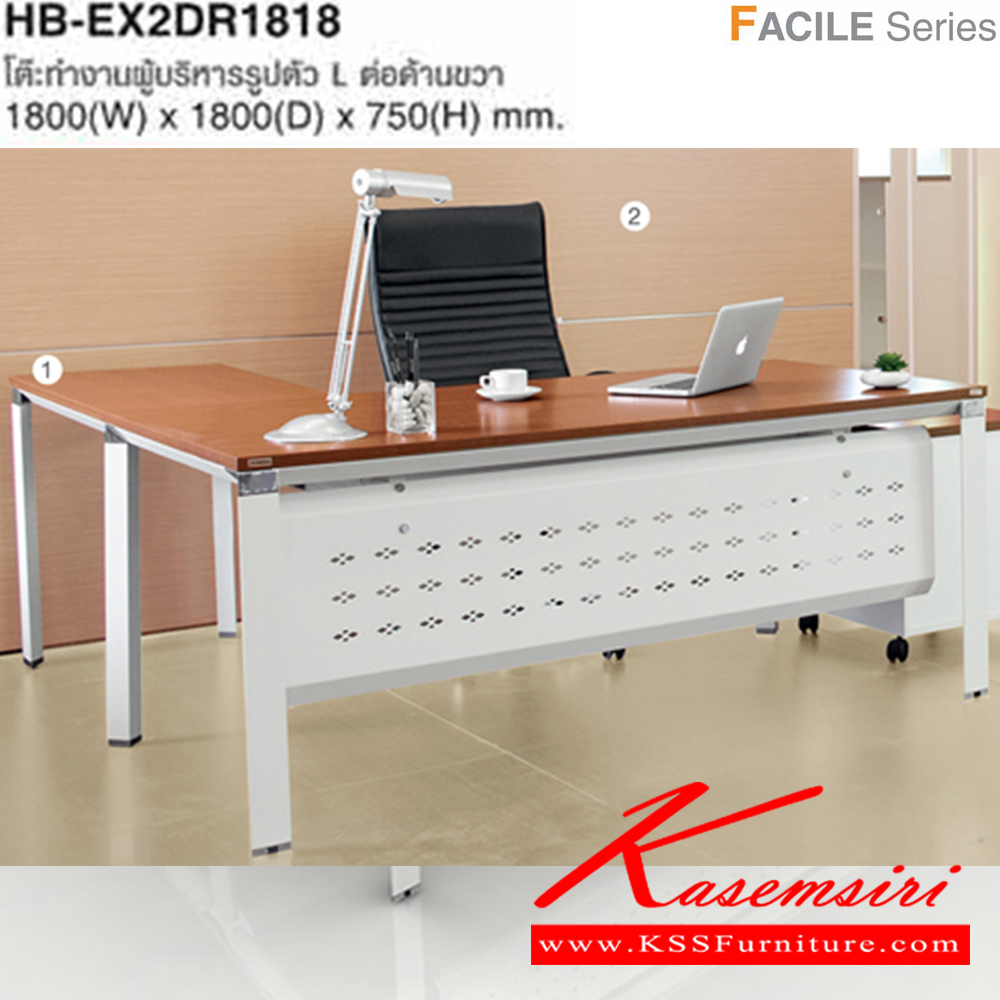 57015::HB-EX2DR1818::A Taiyo melamine office table with excellent metal structure. Dimension (WxDxH) cm : 180x180x75. Available in 3 colors.