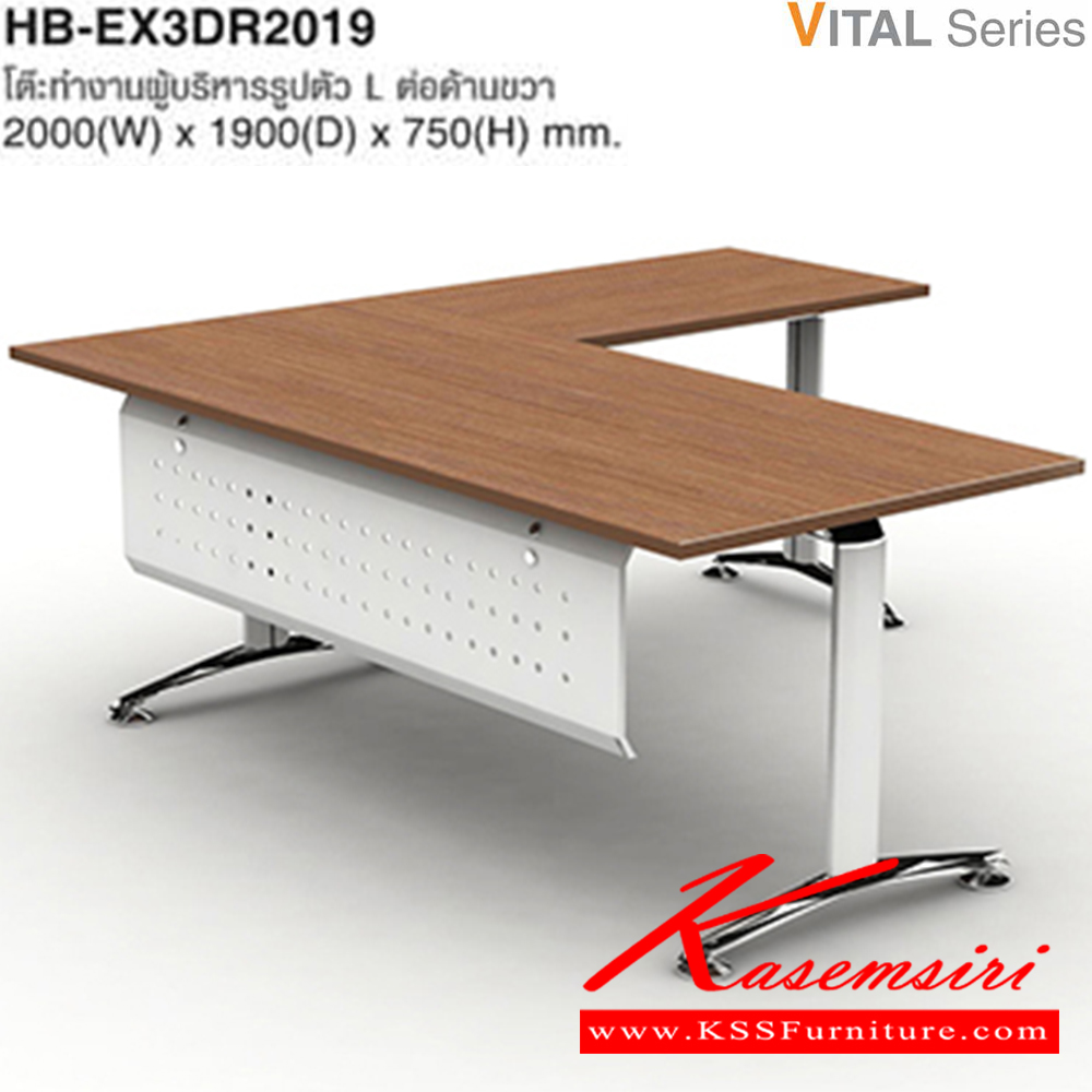 01021::HB-EX3DR2019::โต๊ะทำงาน รุ่น HB-EX3DR2019 ขนาด ก2000xล1900xส750มม. มี 3 สีให้เลือก สีขาว สีเมจิกสคริป สียูโรไลน์เกรย์  โต๊ะสำนักงานราคาพิเศษ ไทโย