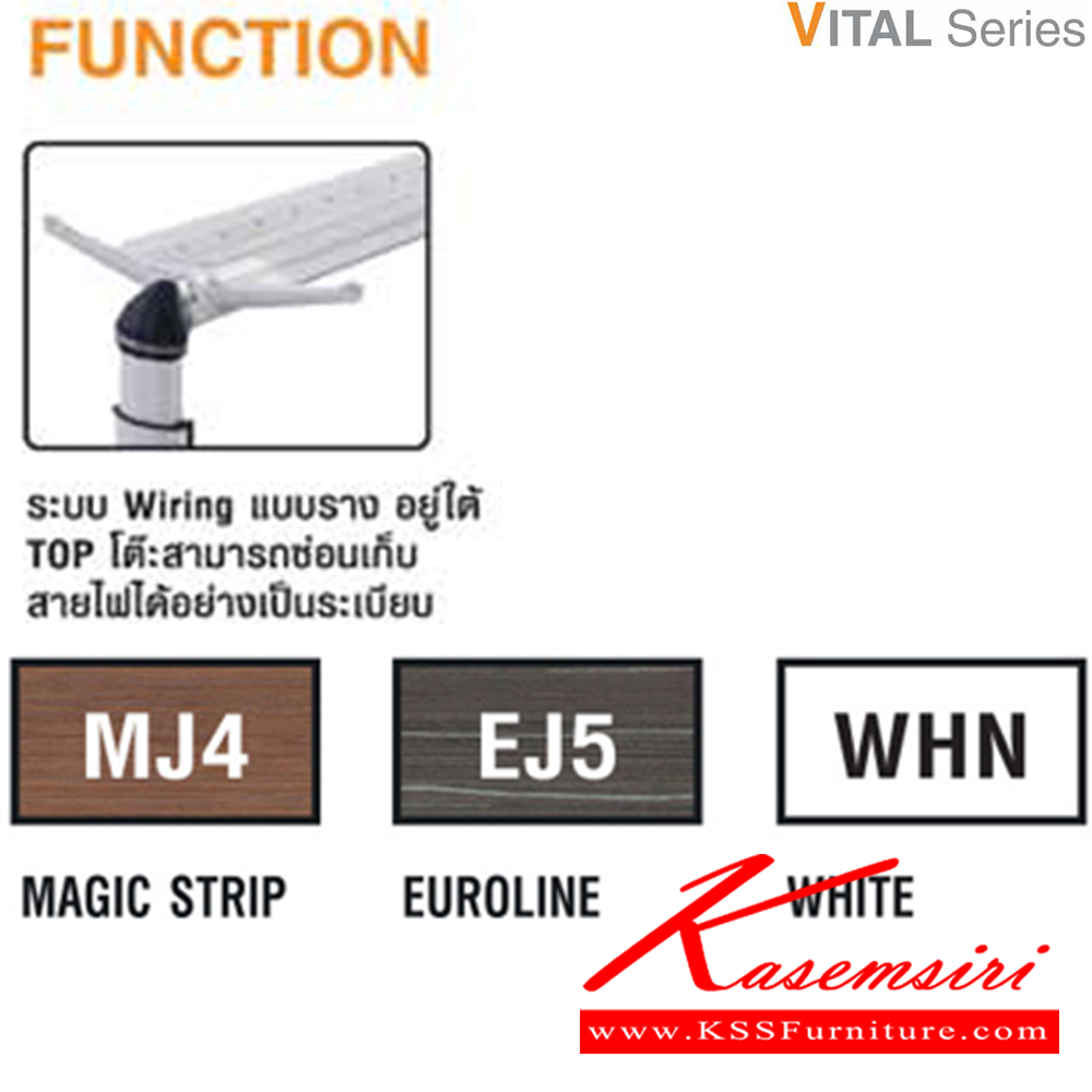 01021::HB-EX3DR2019::โต๊ะทำงาน รุ่น HB-EX3DR2019 ขนาด ก2000xล1900xส750มม. มี 3 สีให้เลือก สีขาว สีเมจิกสคริป สียูโรไลน์เกรย์  โต๊ะสำนักงานราคาพิเศษ ไทโย