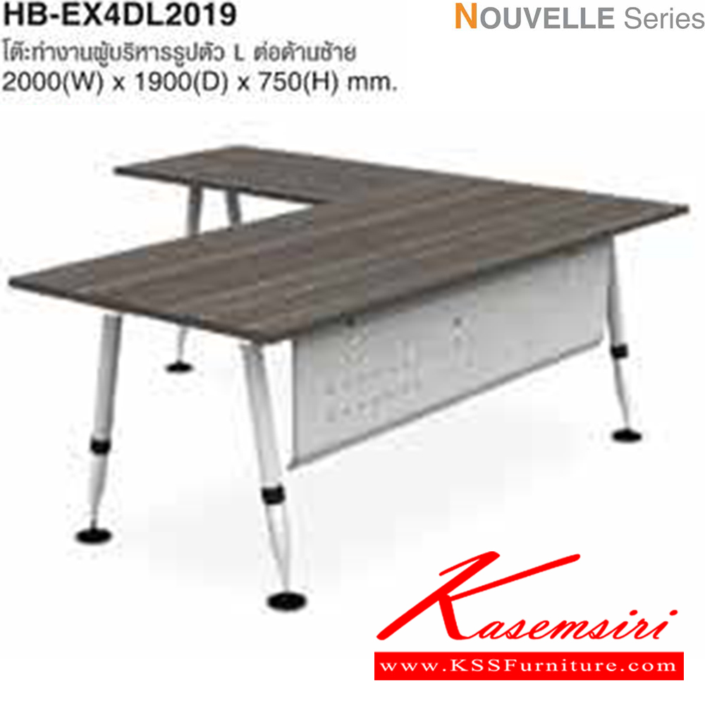 26080::HB-EX4DL2019::A Taiyo melamine office table with excellent metal structure. Dimension (WxDxH) cm : 200x190x75. Available in 3 colors.