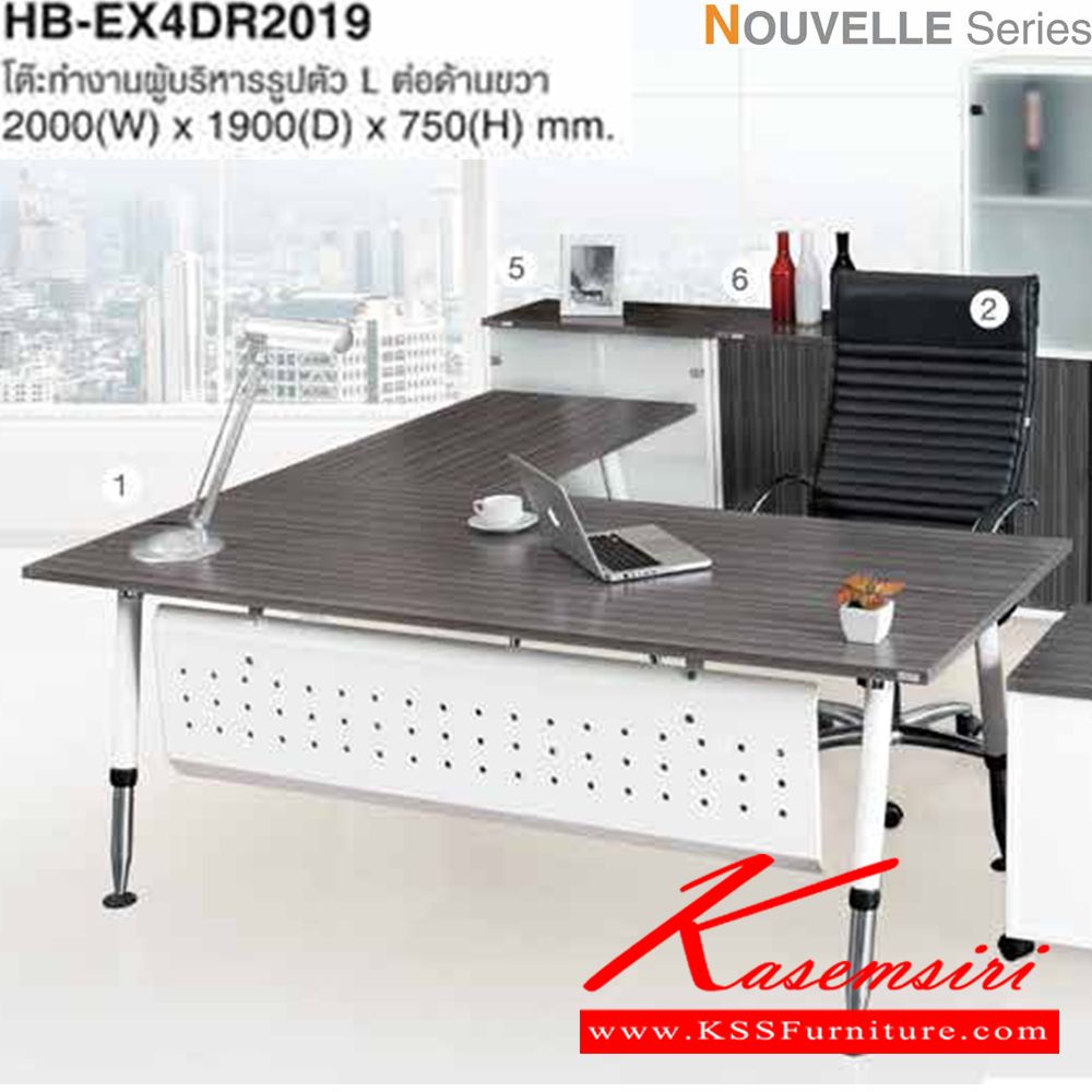 43089::HB-EX4DR2019::โต๊ะสำนักงานเมลามิน ขนาด2000X1900X750มม. โครงสร้างเป็นเหล็กอย่างดี หน้าท๊อปเป็นเมลามิน ชุดโต๊ะทำงาน ไทโย