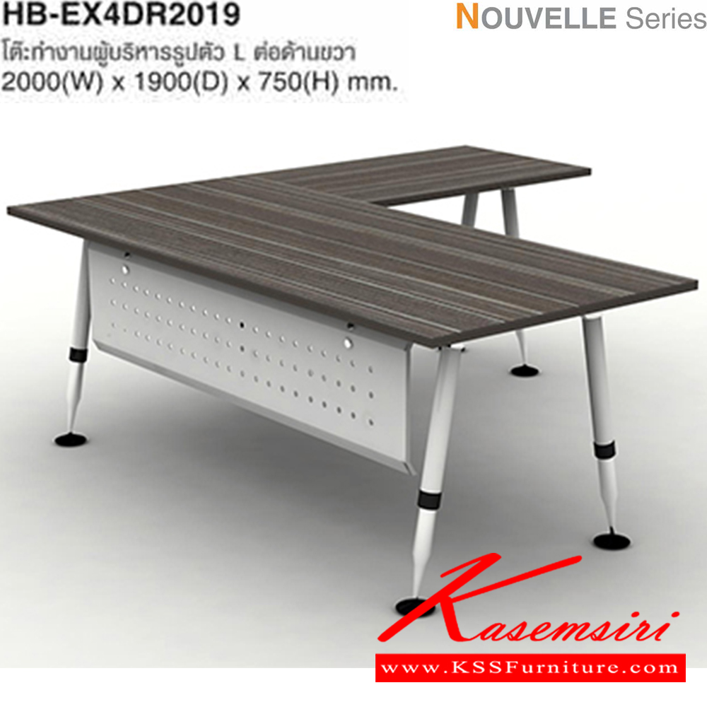 43089::HB-EX4DRL2019::A Taiyo melamine office table with excellent metal structure. Dimension (WxDxH) cm : 200x190x75. Available in 3 colors.