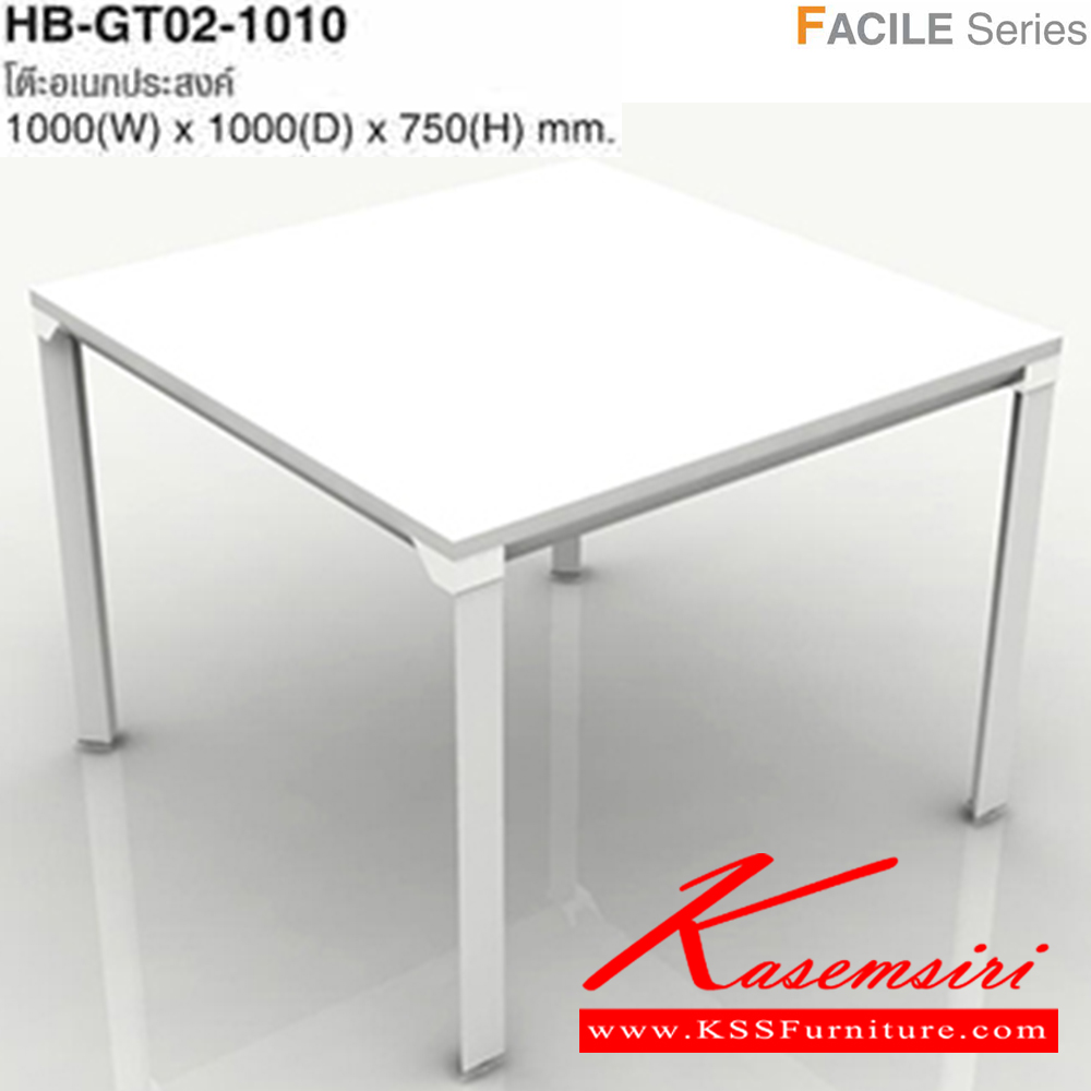 87051::HB-EX5D2010::A Taiyo on-sale office table. Dimension (WxDxH) cm : 200x100x75. Available in Comet Plank, Fresh Bamboo and Alligator Attraction TAIYO Multipurpose Tables