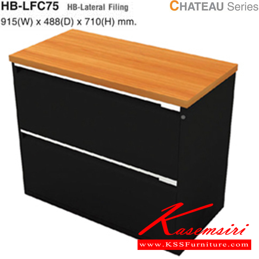 96081::HB-LFC75::A Taiyo multipurpose cabinet with 2 drawers and steel frame. Dimension (WxDxH) cm : 91.5x48.8x71