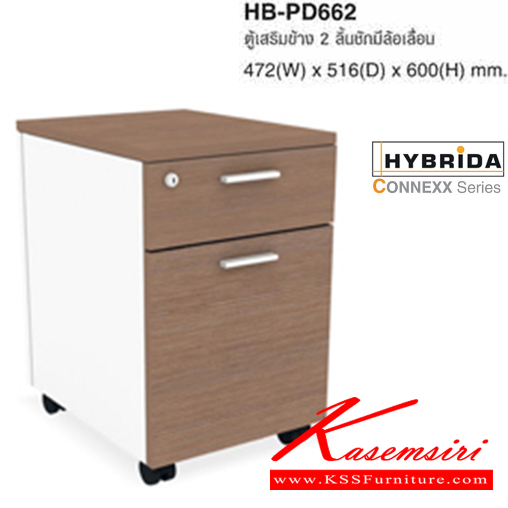 65084::HB-PD662::A Taiyo cabinet with melamine top surface, 2 drawers and 4 lockable wheels. Dimension (WxDxH) cm : 47.2x51.6x60. Available in 3 colors: White, Magic Script and Euroline Grey.