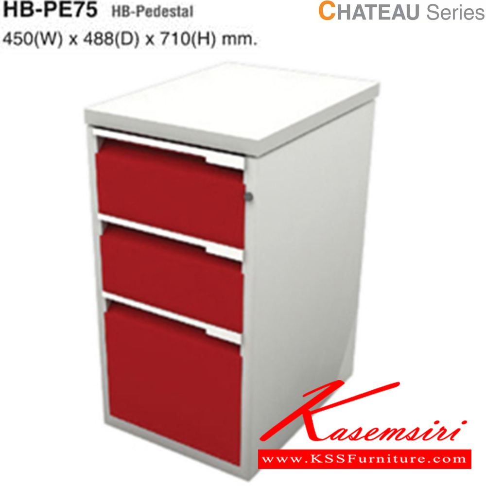 73047::HB-PE75::A Taiyo multipurpose cabinet with 3 drawers. Dimension (WxDxH) cm : 45x48.8x71
