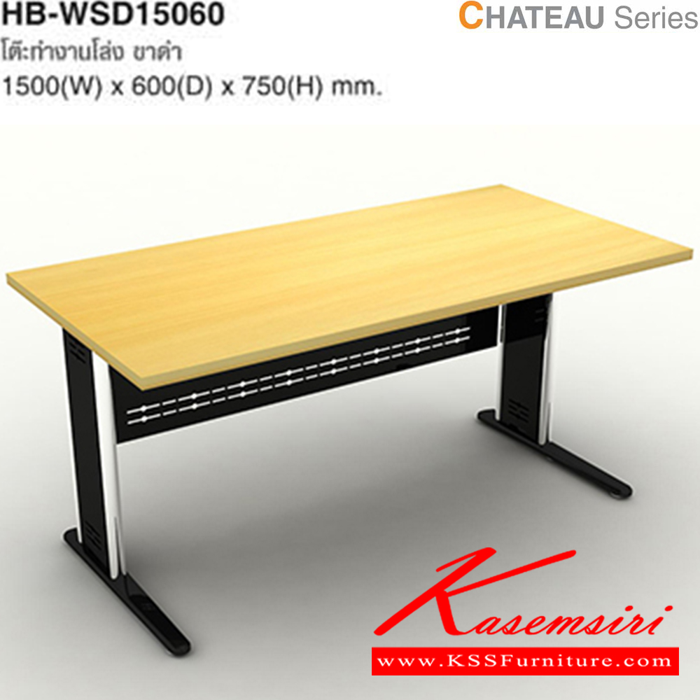 71091::HB-WSD12060::A Taiyo multipurpose table. Available in 3 sizes. Available in White, White-Black, Maple and Cherry Multipurpose Cabinets TAIYO Steel Tables