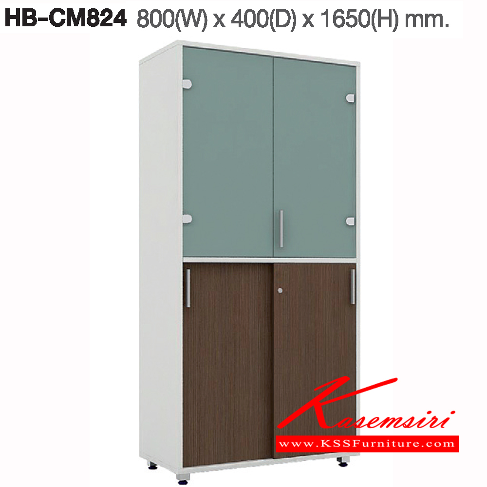 68010::HB-CM824::A Taiyo cabinet with swing doors. Dimension (WxDxH) cm : 80x40x165. Available in 3 colors