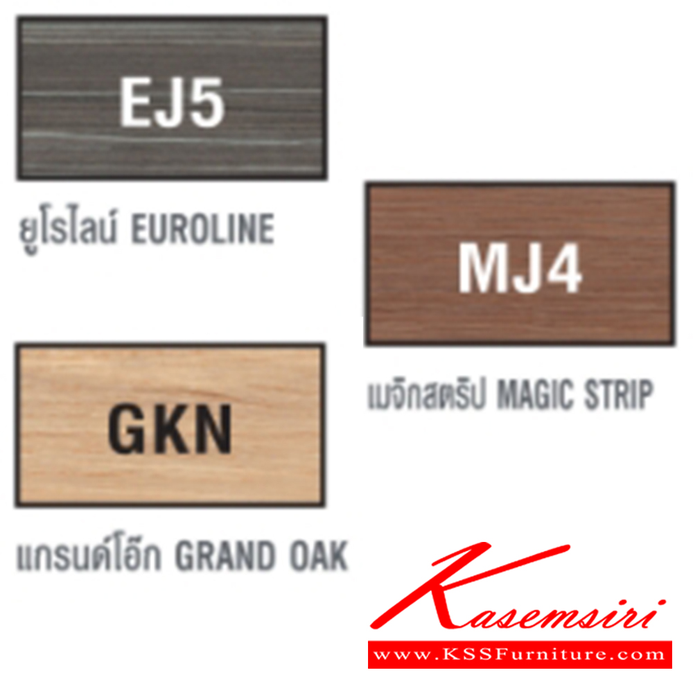 79095::HB-GTF07::โต๊ะพับเอนกประสงค์ มีขนาด 120, 160 และ 180 ซม. TOP เมลามีน พับเก็บหน้าโต๊ะได้ มีกันโป๊เหล็ก มีล้อเลื่อน ไทโย โต๊ะอเนกประสงค์ ไทโย โต๊ะอเนกประสงค์
