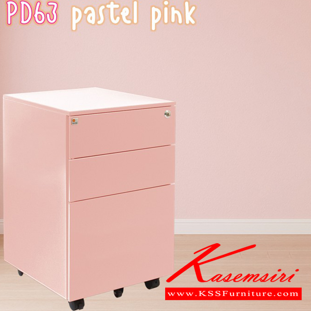 14538286::PD63(PastelPink)::ตู้ลิ้นชักเหล็กล้อเลื่อน 3 ลิ้นชัก ขนาด ก390xล500xส600 มม. สมาร์ท ฟอร์ม ตู้เอกสารเหล็ก สมาร์ท ฟอร์ม ตู้เอกสารเหล็ก