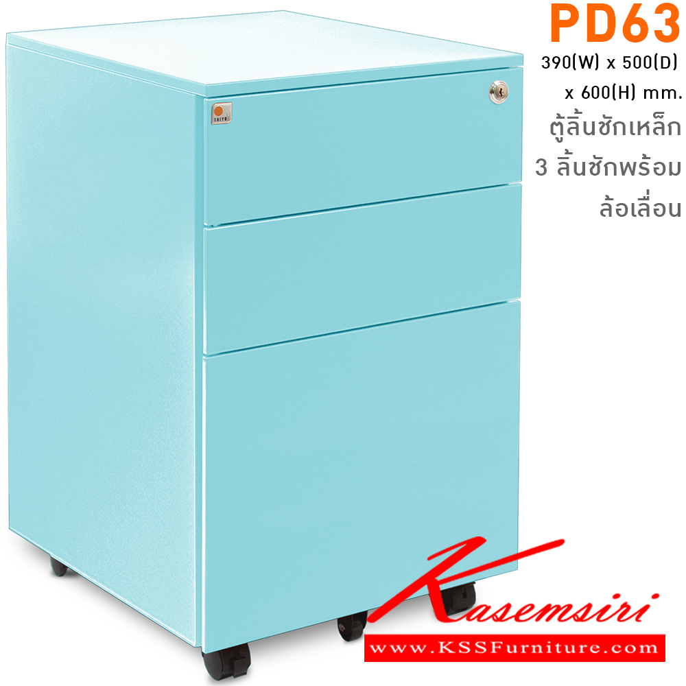 35045::SD-72D::A Smart Form steel cabinet with sliding doors. Dimension (WxDxH) cm : 91.6x45.8x183 Metal Cabinets Smart FORM Steel Cabinets Smart FORM Steel Cabinets Smart FORM Steel Cabinets