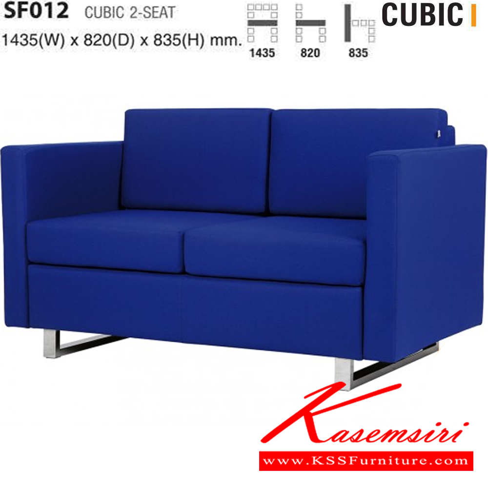 71004::SF-012::A Taiyo 2 seats modern sofa with chromium base. Dimension (WxDxH) cm : 143.5x82x83.5. Available in 2 seat styles: PVC Leather and Cotton.