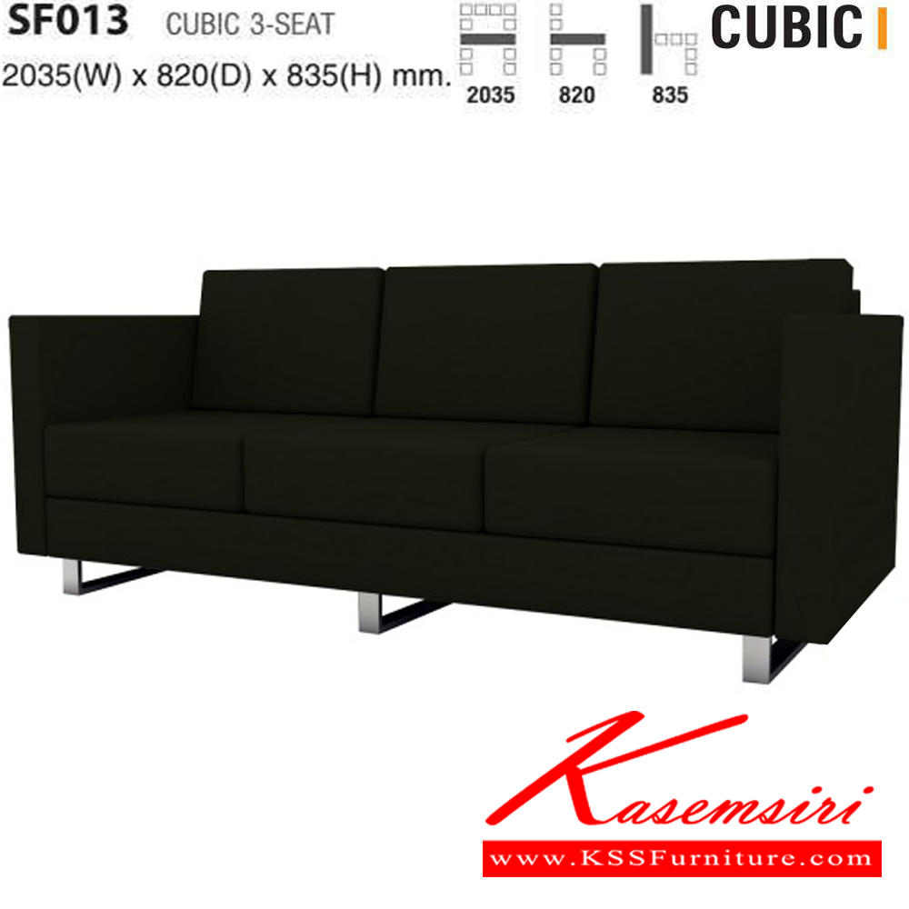 77080::SF-013::A Taiyo 3 seats modern sofa with chromium base. Dimension (WxDxH) cm : 203.5x82x83.5. Available in 2 seat styles: PVC Leather and Cotton.