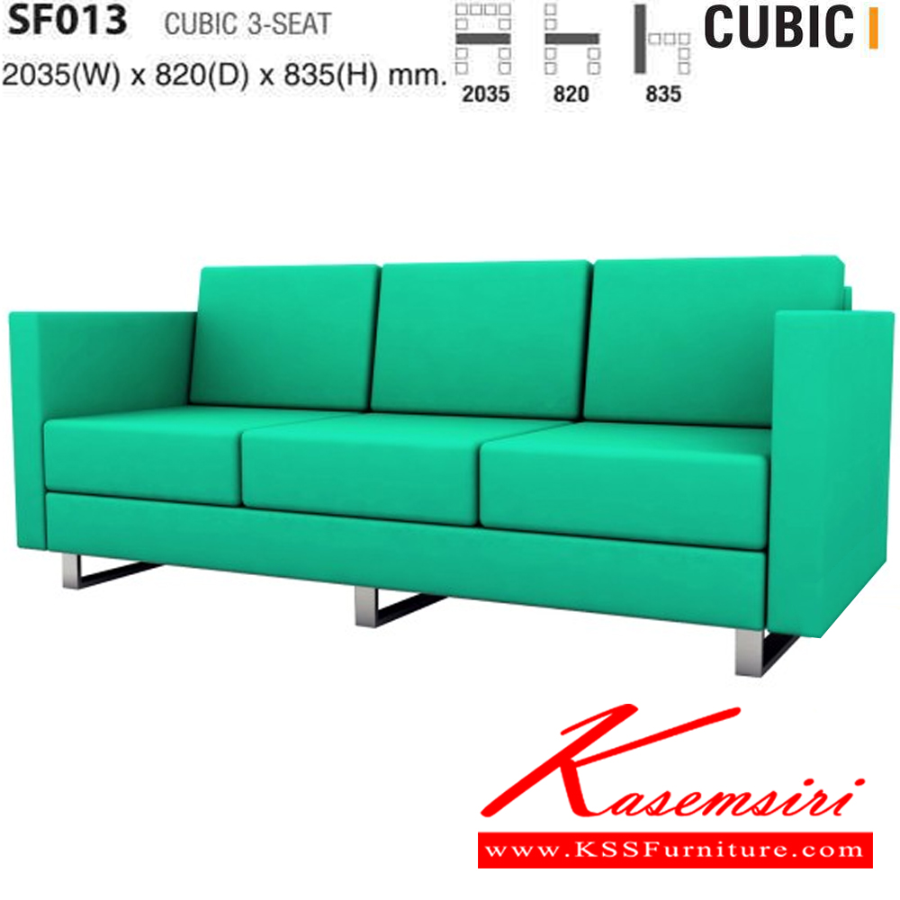 77080::SF-013::A Taiyo 3 seats modern sofa with chromium base. Dimension (WxDxH) cm : 203.5x82x83.5. Available in 2 seat styles: PVC Leather and Cotton.