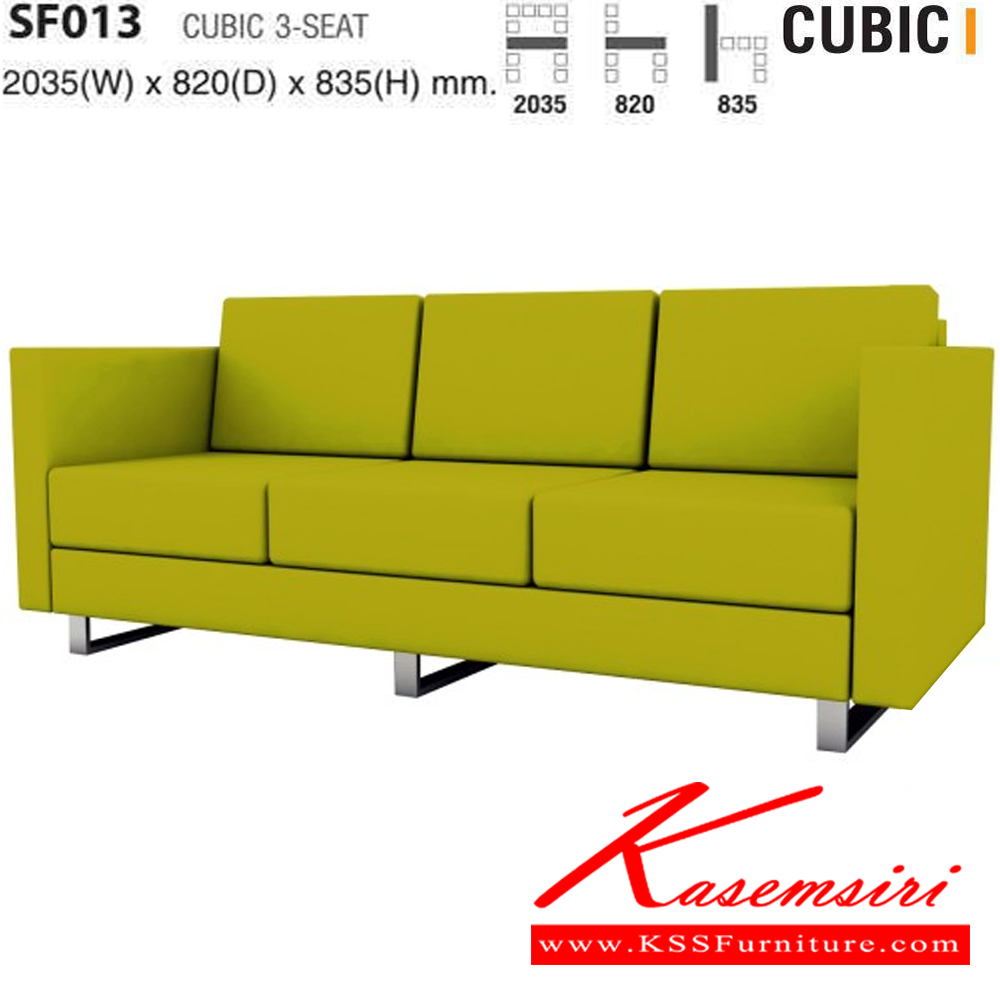 77080::SF-013::A Taiyo 3 seats modern sofa with chromium base. Dimension (WxDxH) cm : 203.5x82x83.5. Available in 2 seat styles: PVC Leather and Cotton.