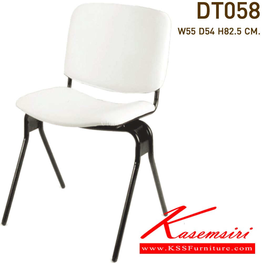 17003::DT-058::A VC multipurpose chair with PVC leather/mesh fabric seat. Dimension (WxDxH) cm : 55x52.5x80