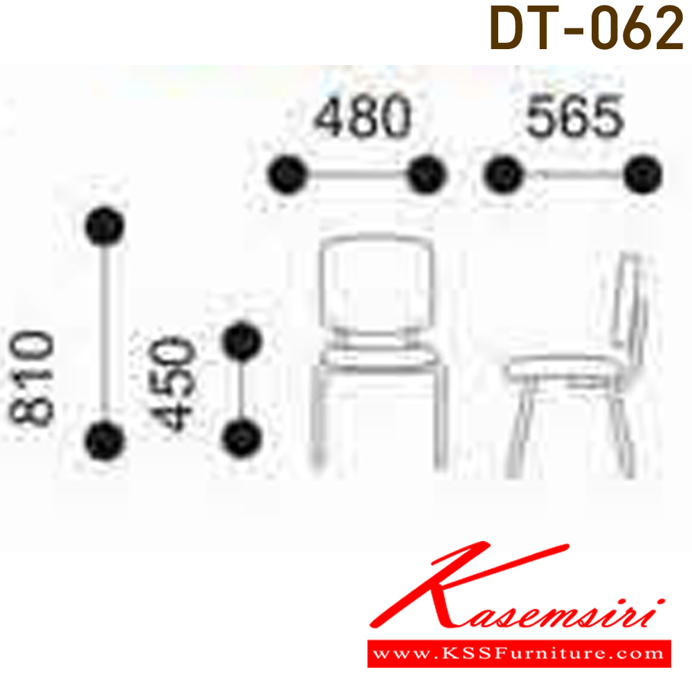 95090::DT-062::A VC multipurpose chair with PVC leather/mesh fabric seat. Dimension (WxDxH) cm : 48x55x79 