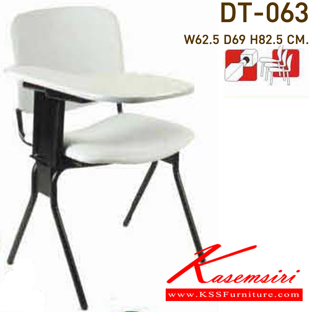 46052::DT-063::A VC lecture hall chair with PVC leather/mesh fabric seat. Dimension (WxDxH) cm : 60x66x80
